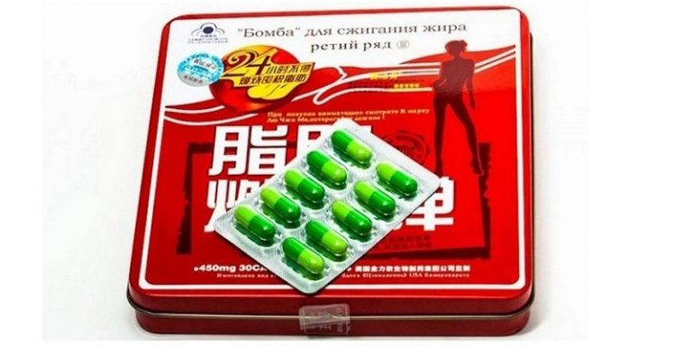 Таблетки для похудения бомба