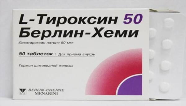 Тироксин для похудения